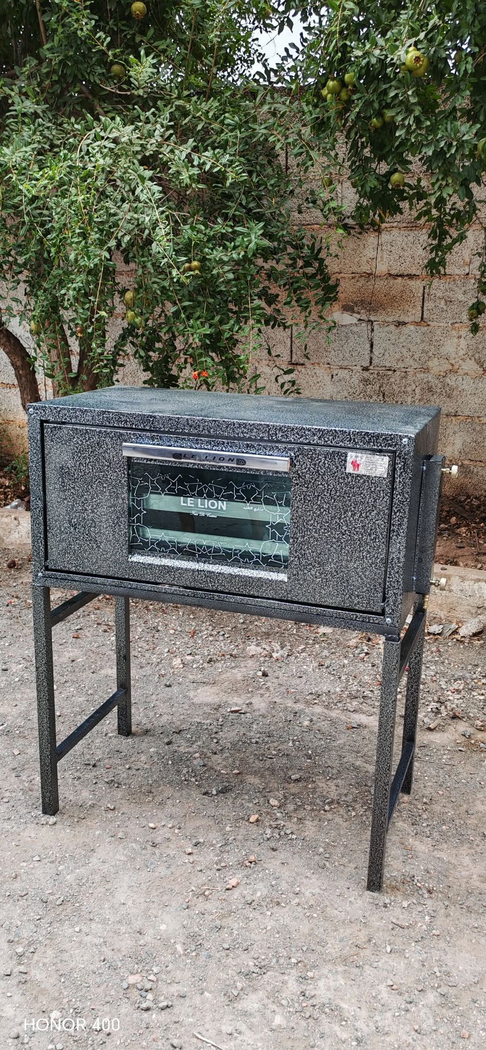 فرن الأسد الاصلي